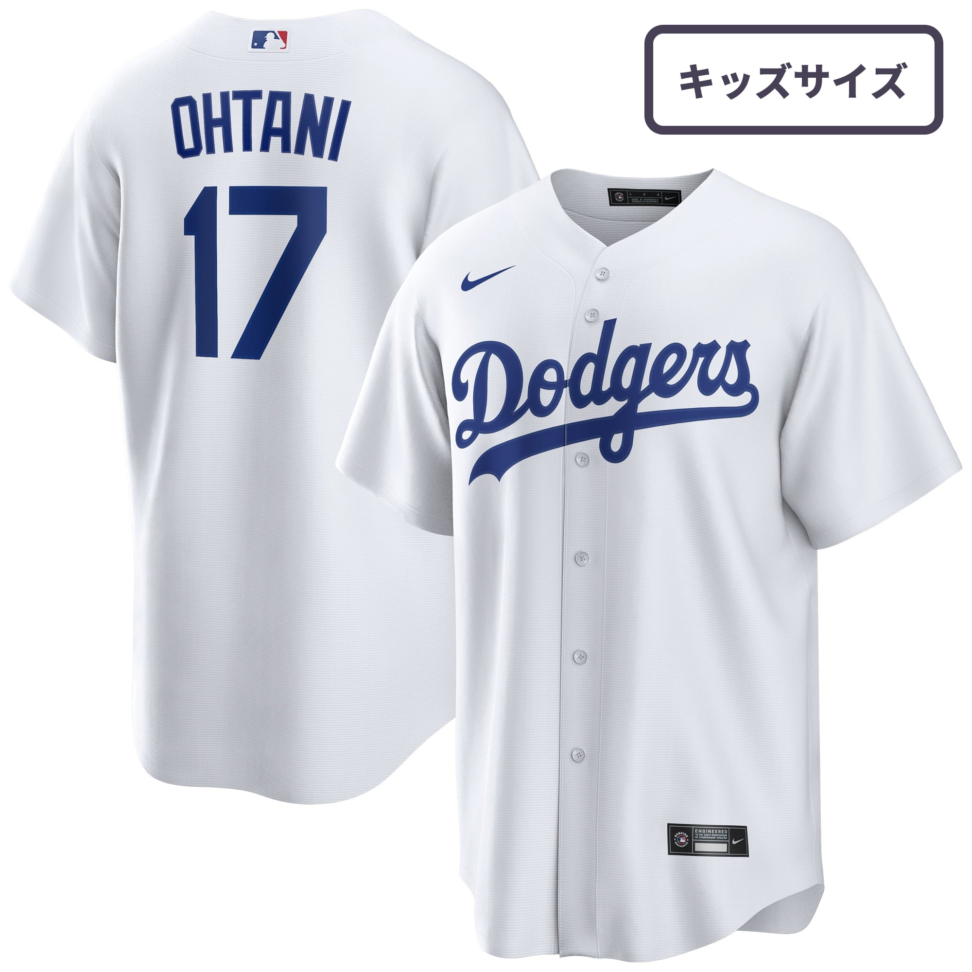 ドジャース 大谷翔平 リミテッドユニフォーム ホーム ホワイト 