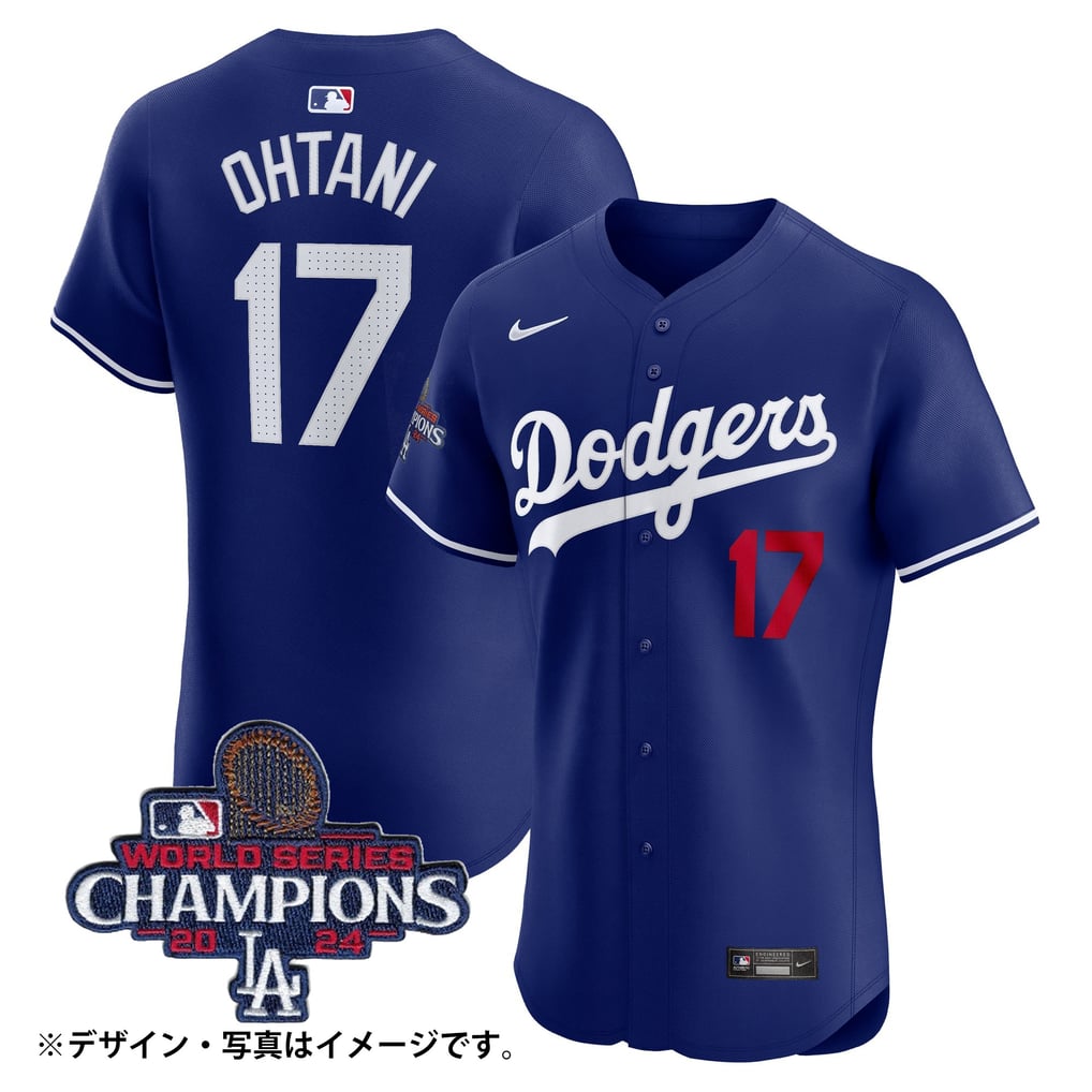 NIKE ドジャース 大谷翔平 ユニフォーム エリートジャージ 