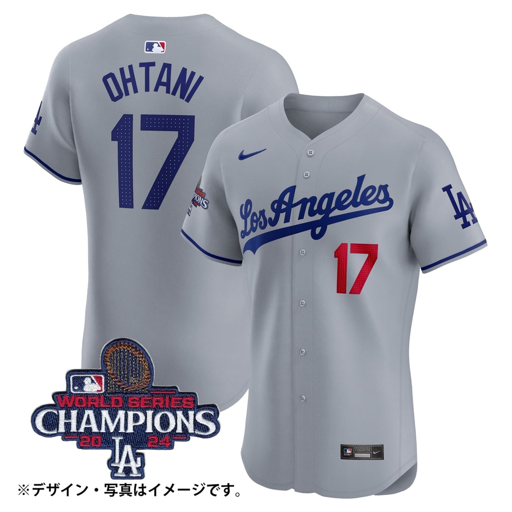 NIKE ドジャース 大谷翔平 ユニフォーム エリートジャージ ロード 
