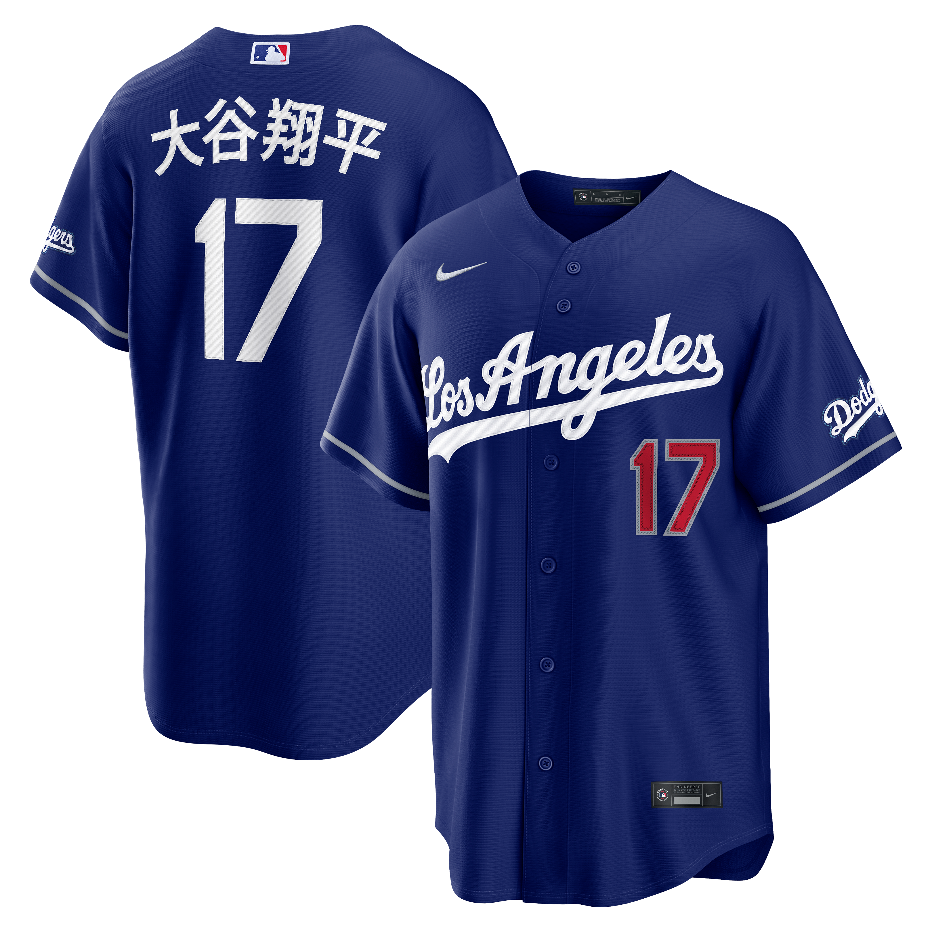 Men's Nike Shohei Ohtani Royal Los Angeles Dodgers Kanji Alternate Stadium Jersey