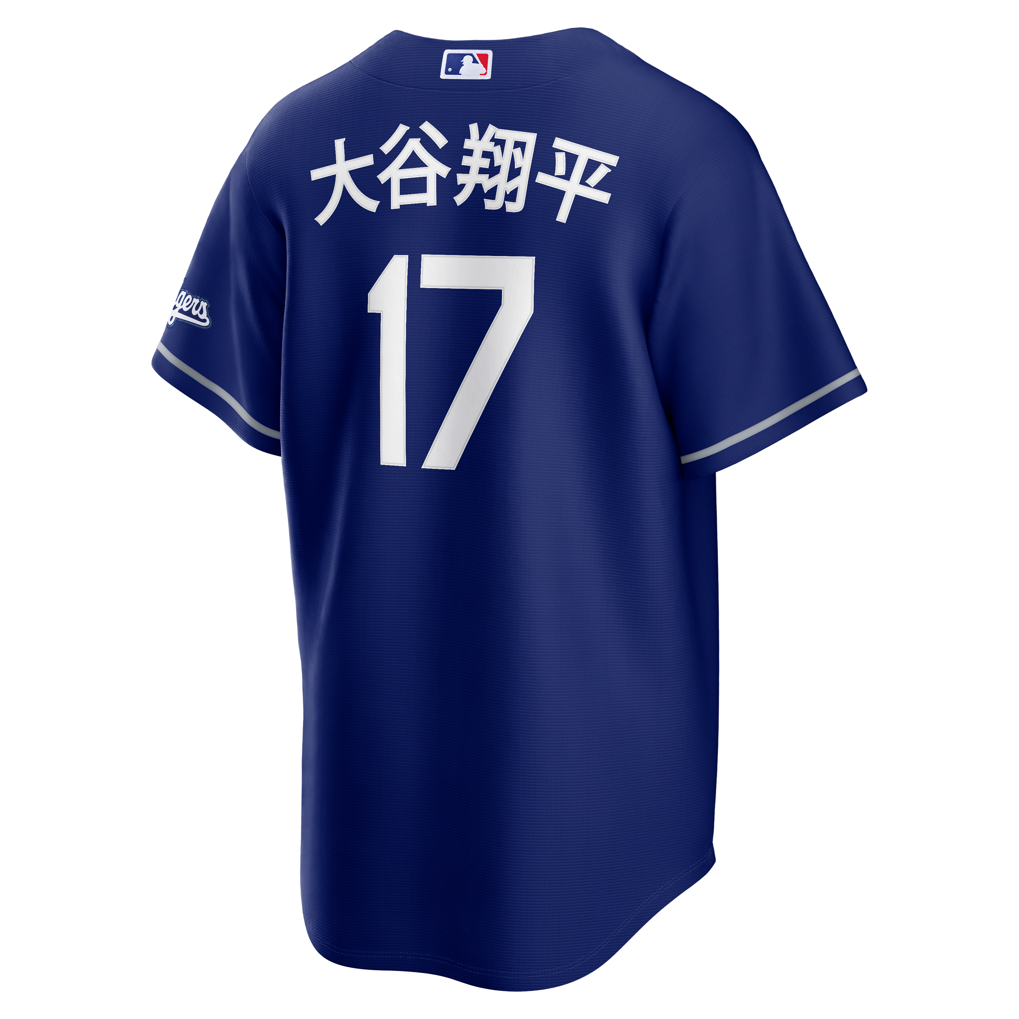 Men's Nike Shohei Ohtani Royal Los Angeles Dodgers Kanji Alternate Stadium Jersey