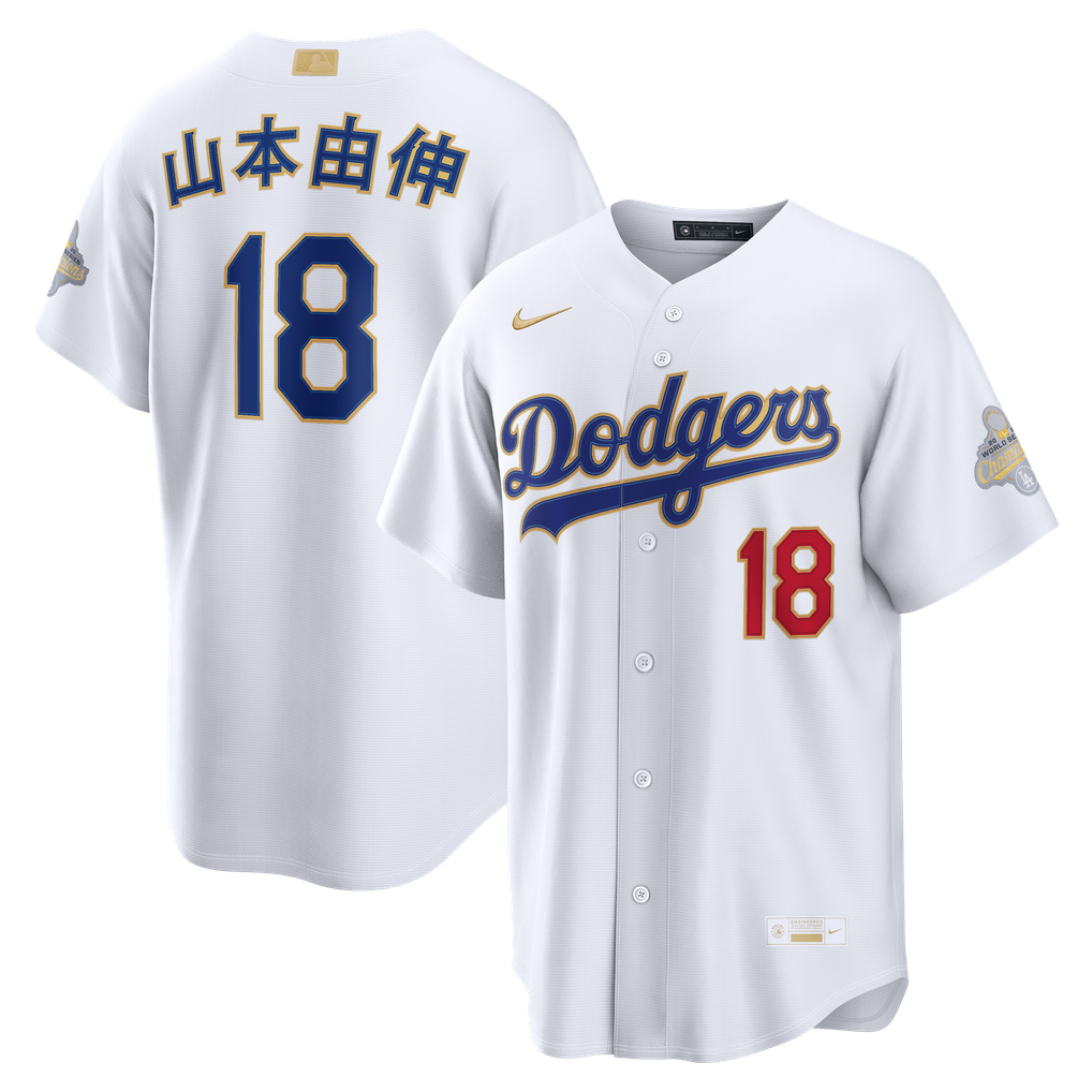 メンズ Nike 山本由伸 ホワイト ロサンゼルス・ドジャース 2026 