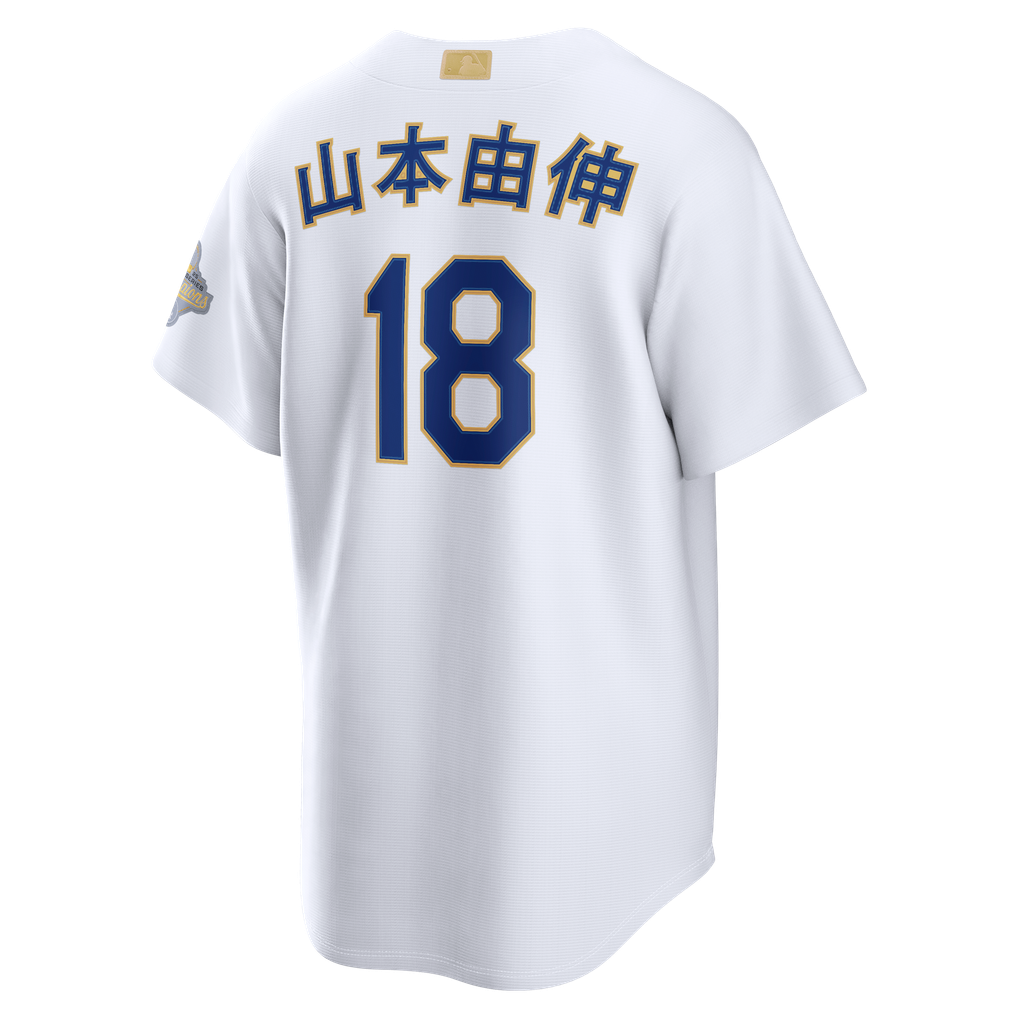 メンズ Nike 山本由伸 ホワイト ロサンゼルス・ドジャース 2026 
