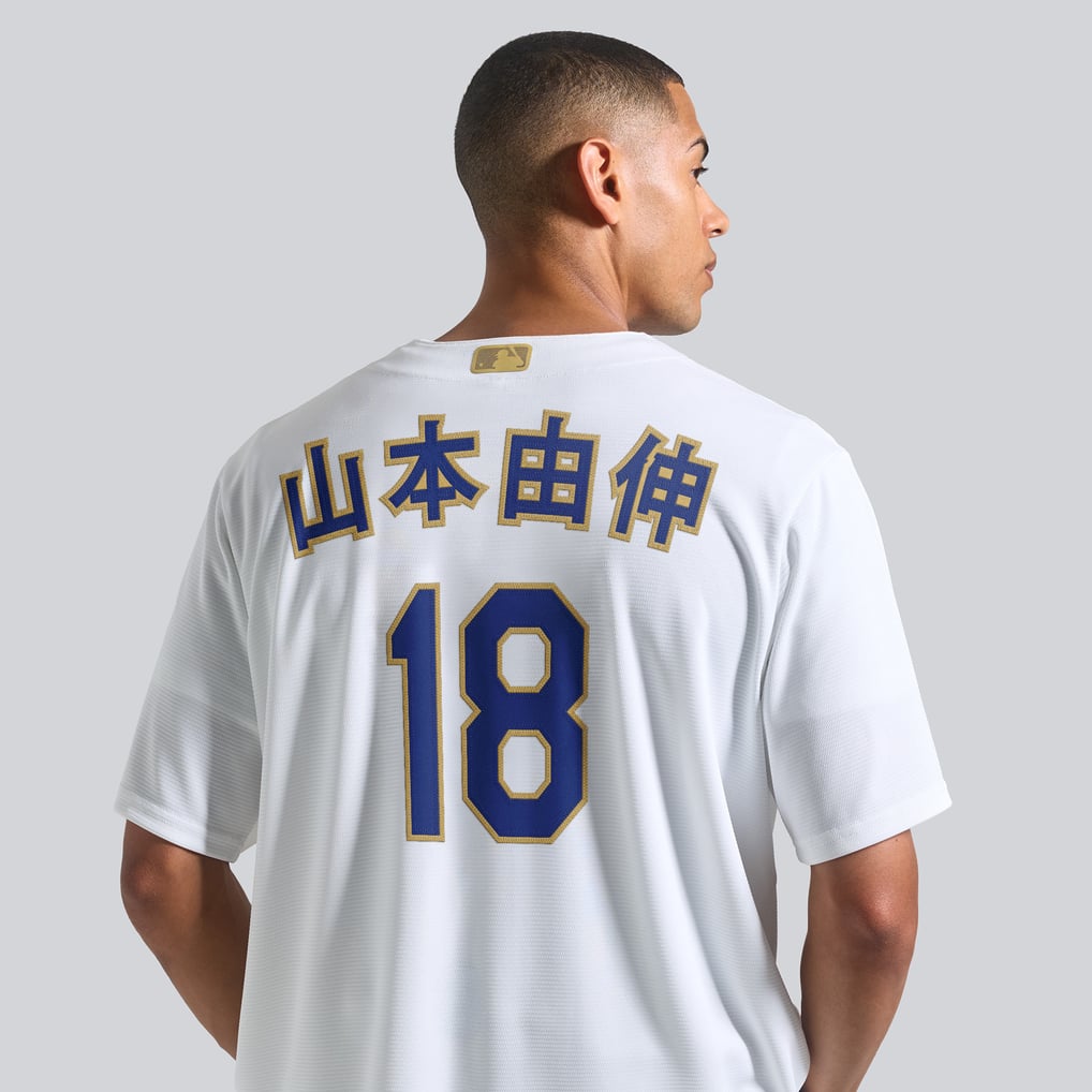 メンズ Nike 山本由伸 ホワイト ロサンゼルス・ドジャース 2026 