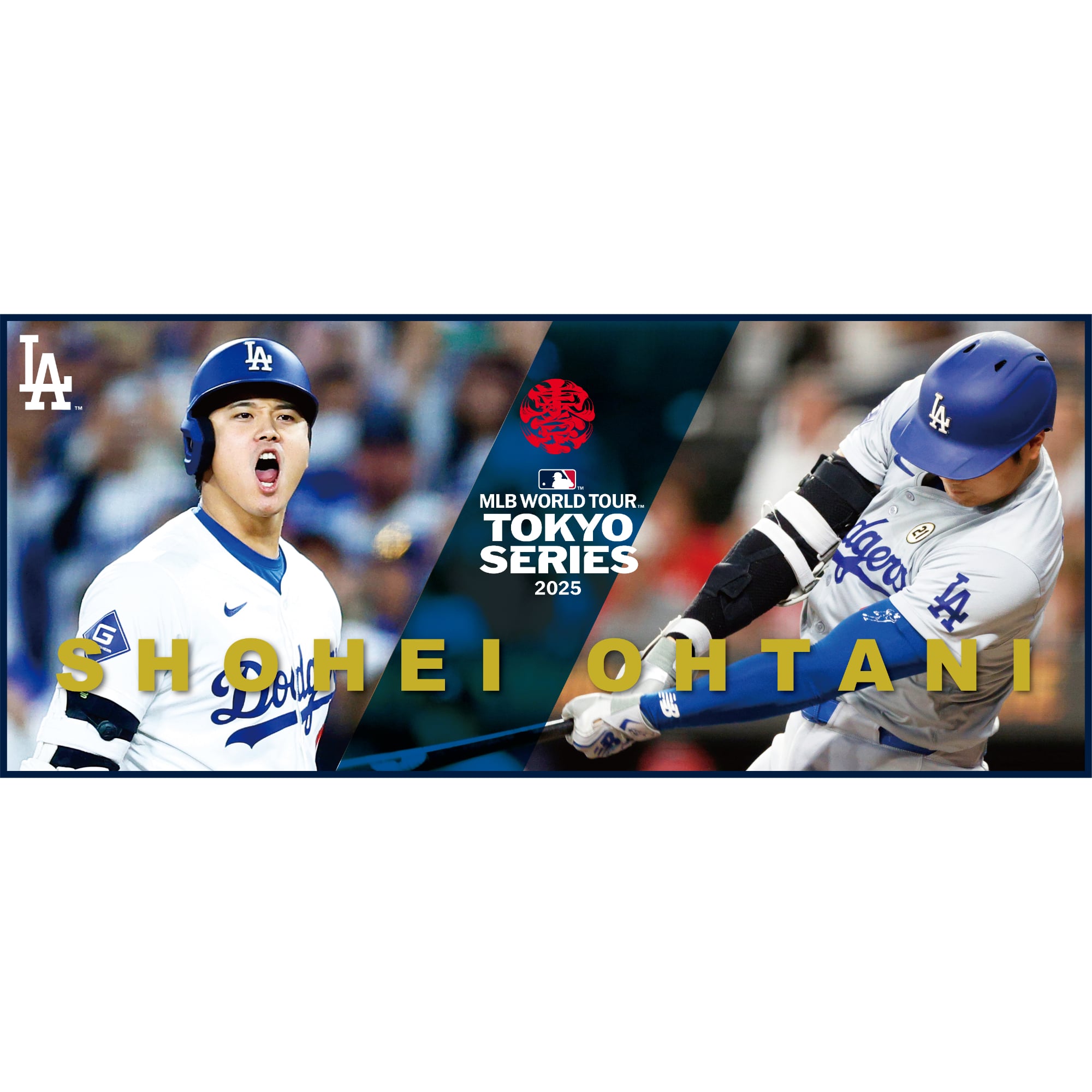 ギ*弟様 大谷翔平 MLB TOKYO SERIES 2025 ドジャース To 大谷翔平 MLB 