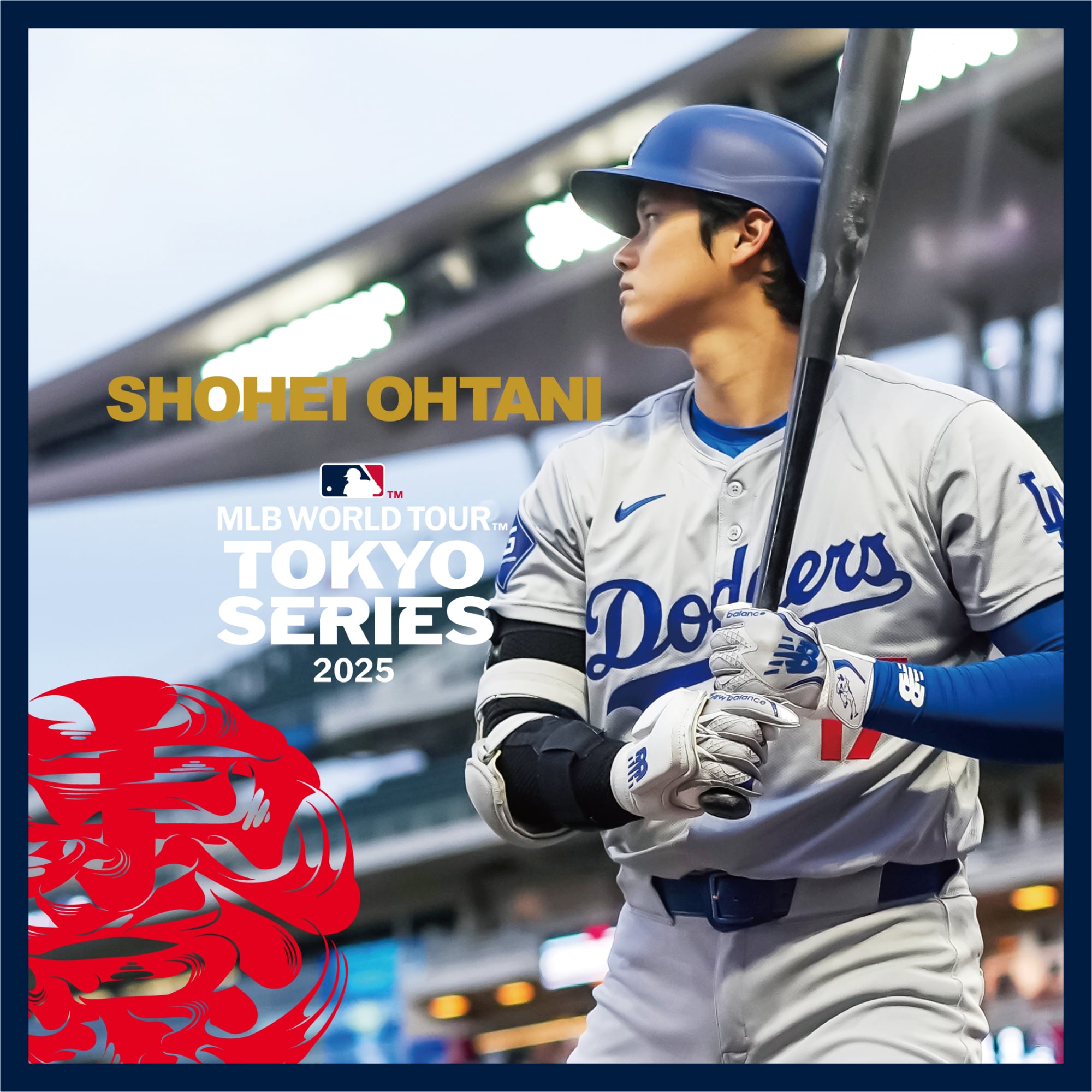 ドジャース 大谷翔平 MLB TOKYO SERIES 東京シリーズ 開幕戦 ハンド 
