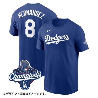 MLB ワールドシリーズ 2025 ドジャース 優勝Tシャツ｜MLB公式 