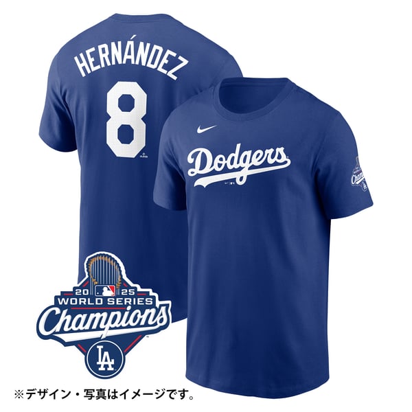 nike-2025-mlb-postseason-world 