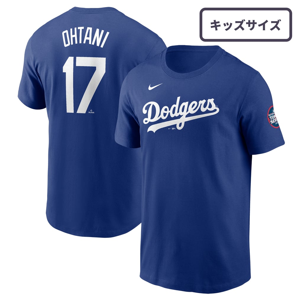 NIKE ドジャース 大谷翔平 ネーム＆ナンバー 背番号 Tシャツ ブルー 