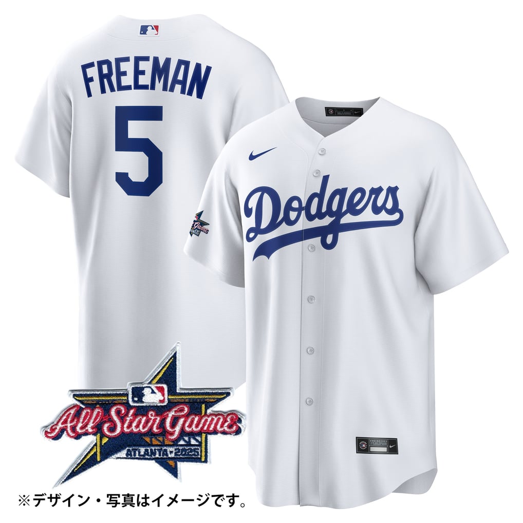 NIKE ロサンゼルス・ドジャース フレディ・フリーマン 2025 