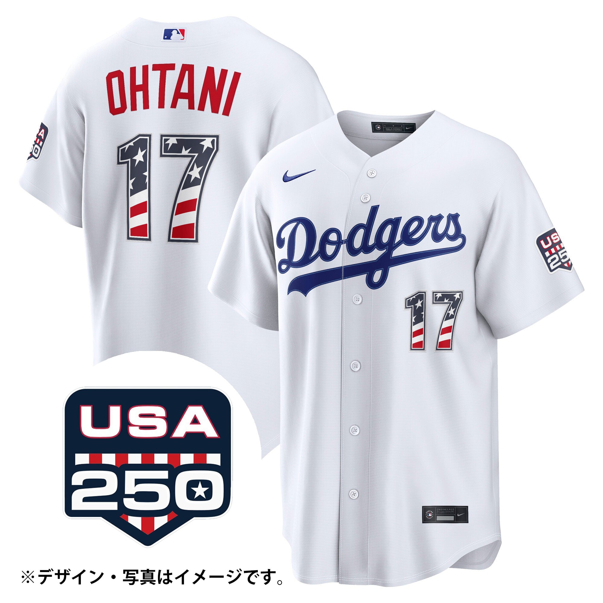 NIKE ロサンゼルス・ドジャース 大谷翔平 USA250周年 July 4th 記念 