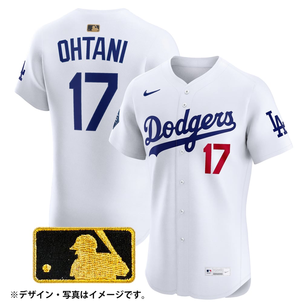 NIKE ロサンゼルス・ドジャース 大谷翔平 エリートジャージ ゴールド 