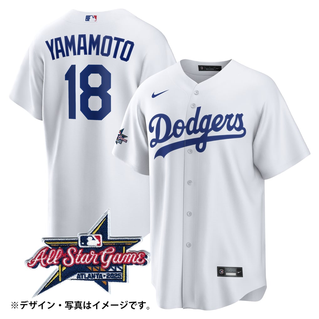 NIKE ロサンゼルス・ドジャース 山本由伸 2025 オールスターゲーム 
