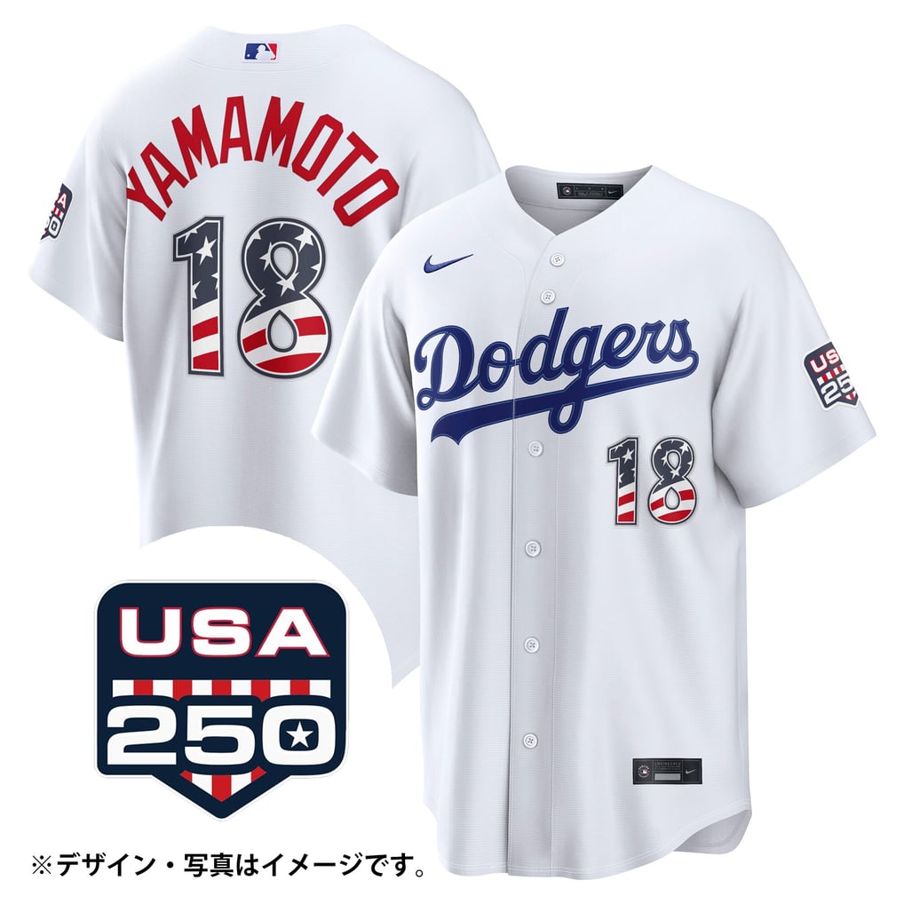 NIKE ロサンゼルス・ドジャース 山本由伸 USA250周年 July 4th 記念 