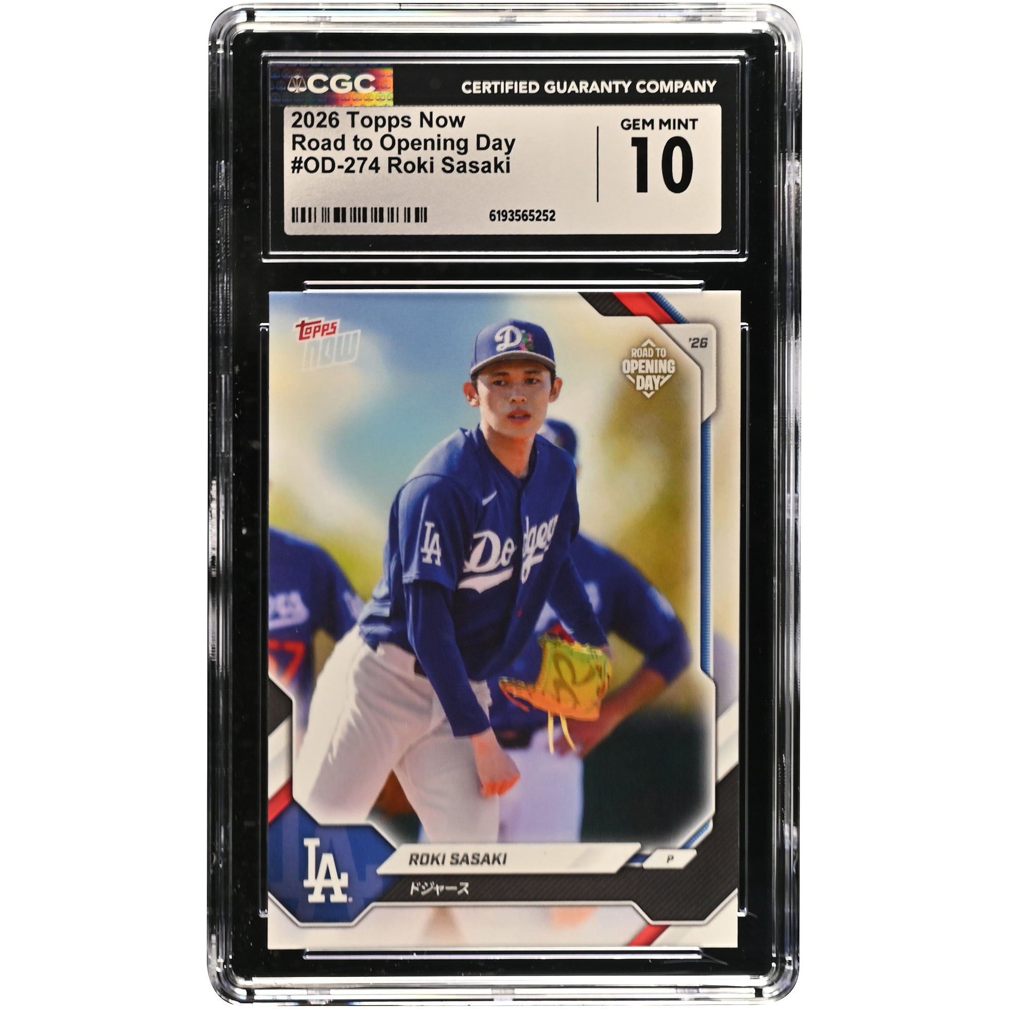 Roki Sasaki, Los Angeles Dodgers, Topps Now 2026, Road to Opening Day - Édition Japon, n° OD-274, authentifiée CGC, carte de 10 pouces