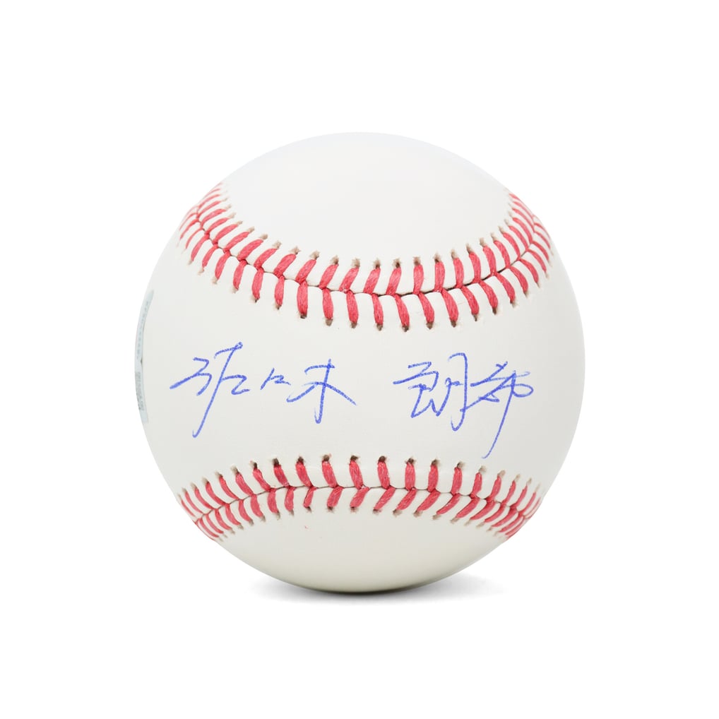 Fanatics Authentic ドジャース 佐々木朗希 直筆サイン入り 漢字名 ボール