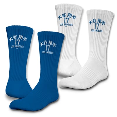Shohei Ohtani Los Angeles Dodgers ISlide Unisex 2-Pack Lifestyle Crew Socks Set