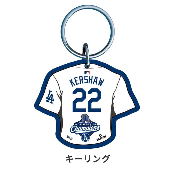 wincraft-dodgers-clayton- 