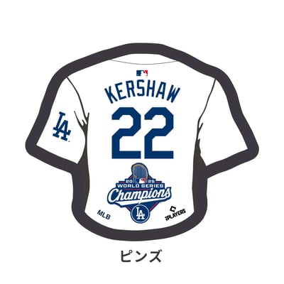 WinCraft MLB , WinCraft MLB Merchandise, WinCraft Gear | Japan MLB 