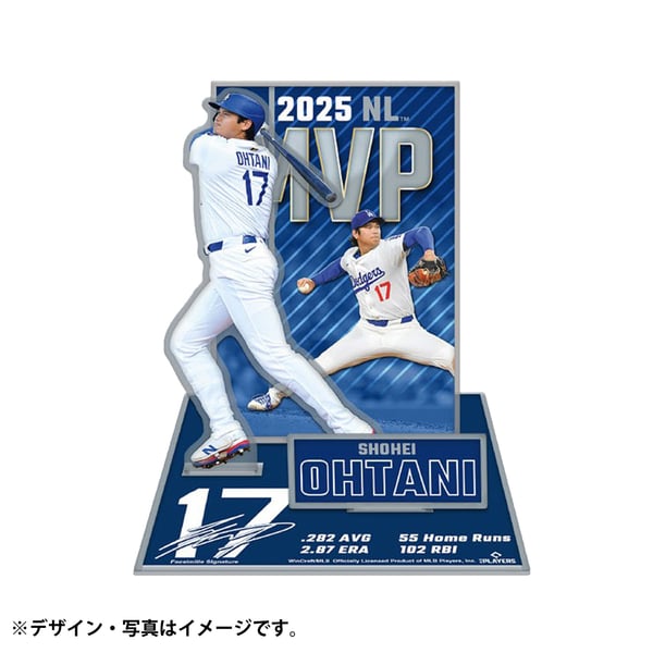 大谷翔平 MVP 2025 ナショナルリーグ グッズ|MLB公式オンラインショップ