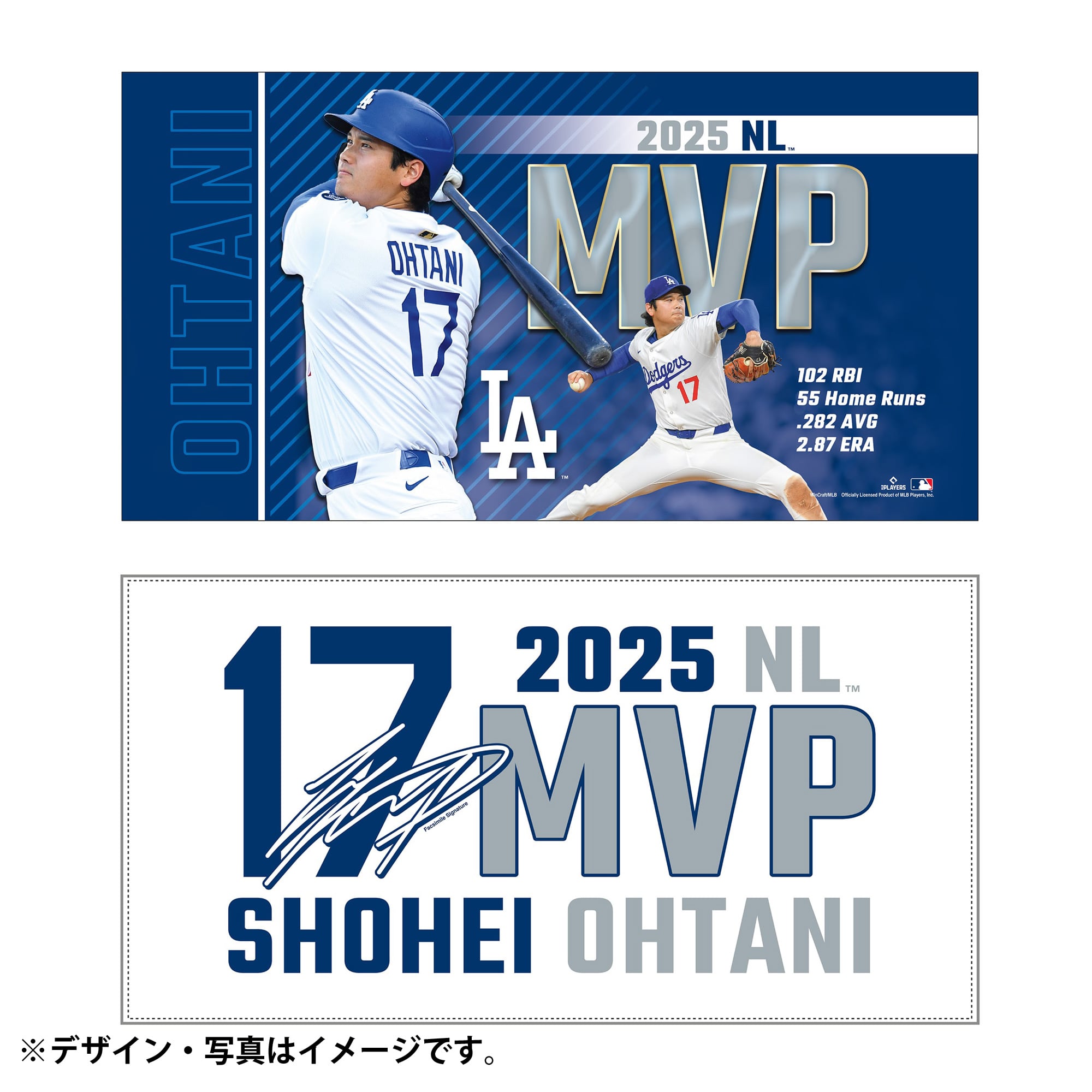 大谷翔平 Topps - 0 TOPPS MLB SERIES Series ⁄ TOKYO Tokyo SHOHEI 
