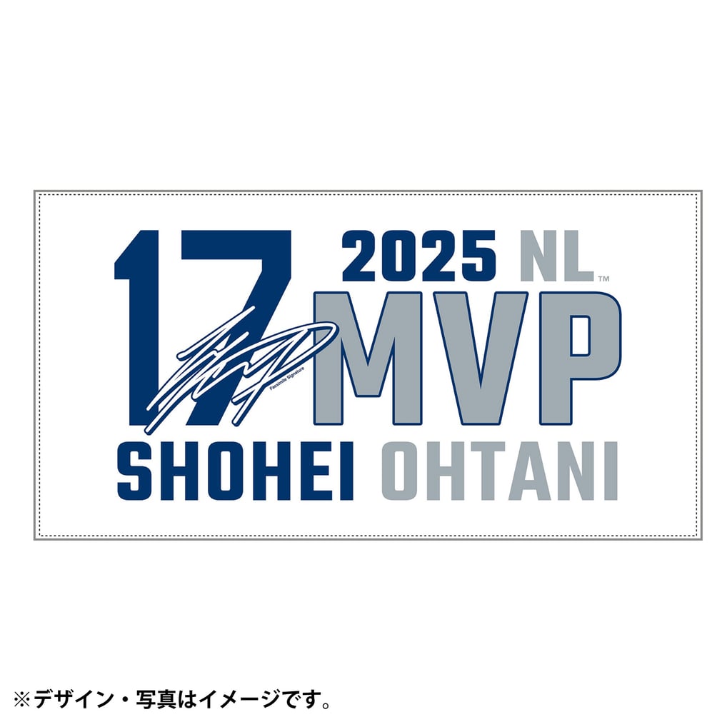 WinCraft ドジャース 大谷翔平 2025 ナショナルリーグ MVP 受賞記念 