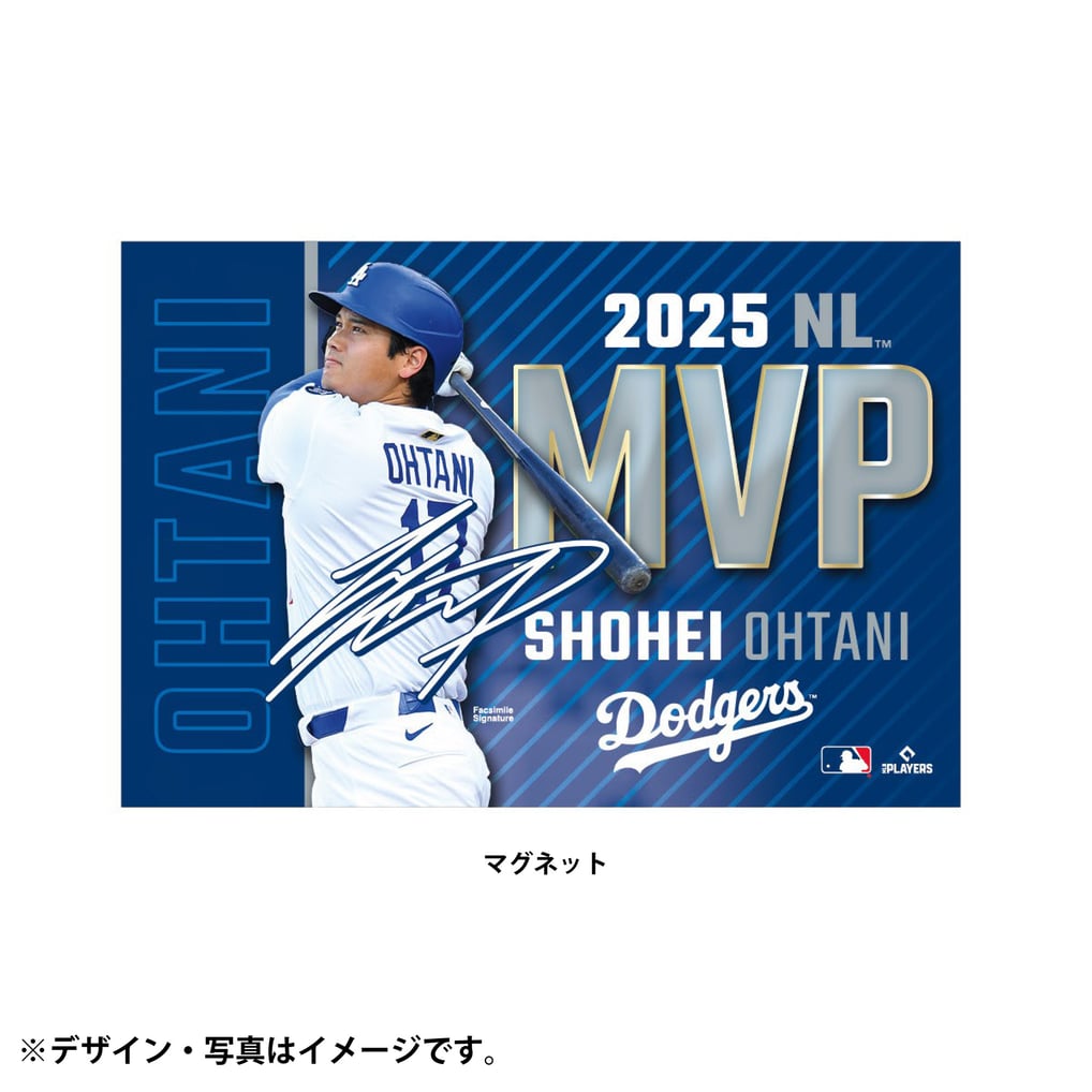 WinCraft ドジャース 大谷翔平 2025 ナショナルリーグ MVP 受賞記念 