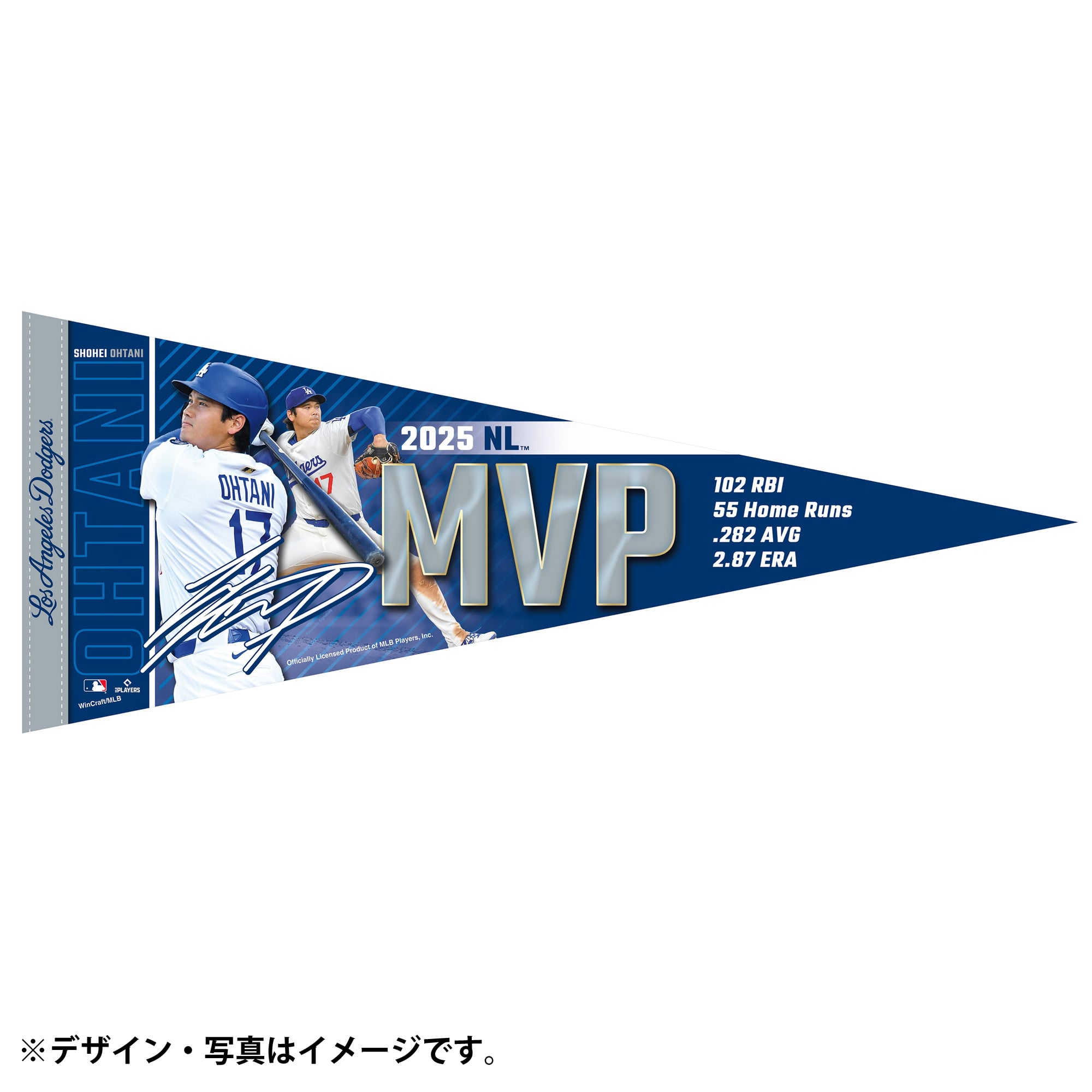 WinCraft ドジャース 大谷翔平 2025 ナショナルリーグ MVP 受賞記念 