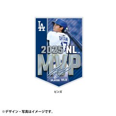 大谷翔平 ドジャース グッズ| MLB公式オンラインショップ