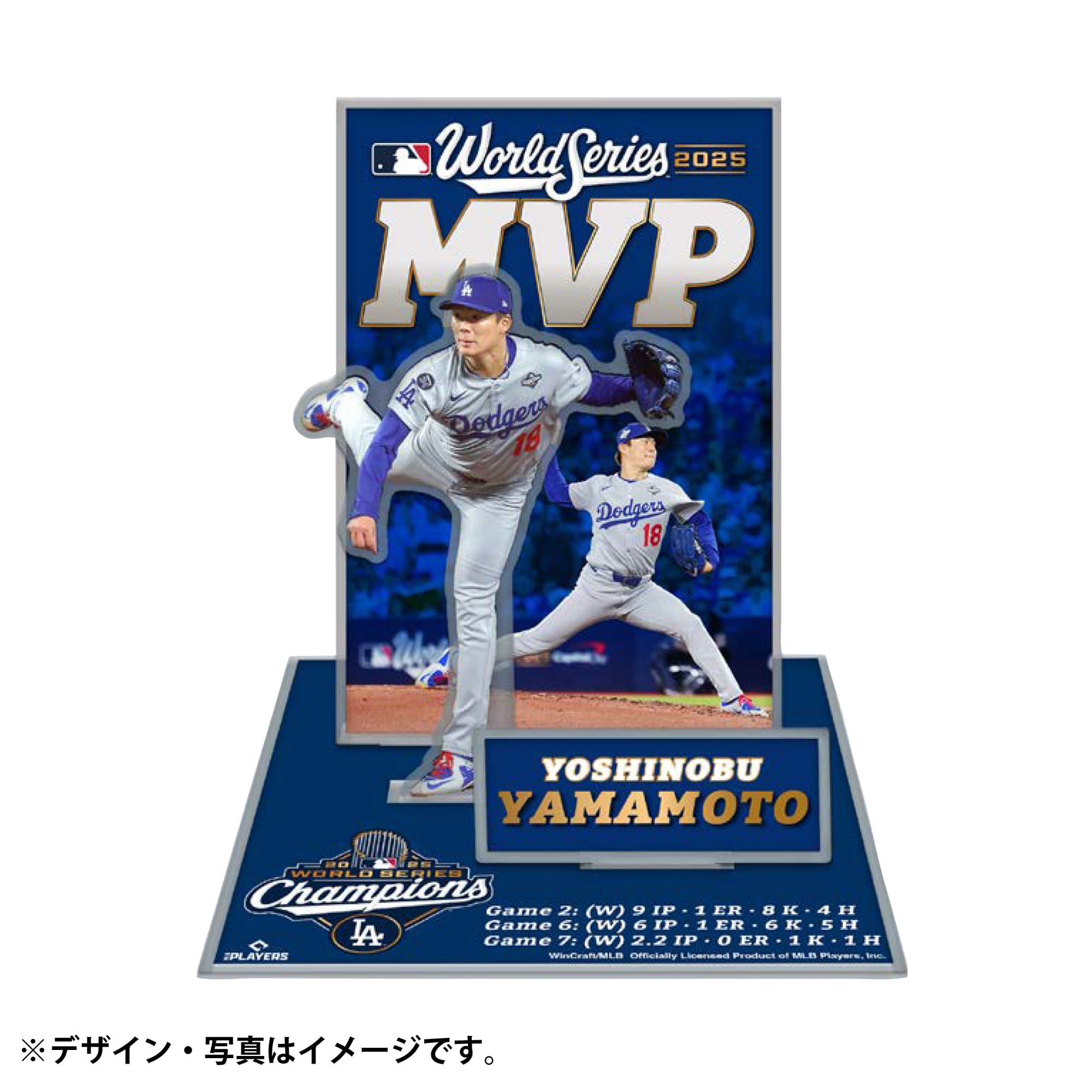 wincraft-dodgers-yoshinobu- 