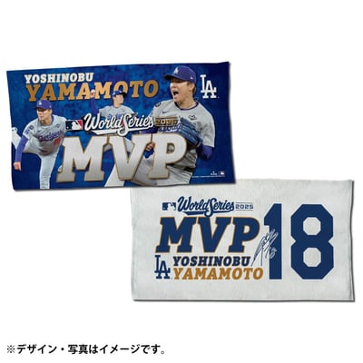 L.A. Dodgers Towels, Dodgers Towels | Japan MLB Online Store