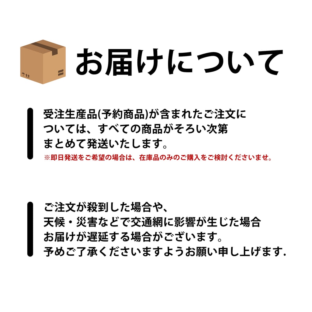 WinCraft ドジャース ワールドシリーズ 2025 優勝 ベビースタイ