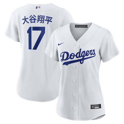 Shohei Ohtani Los Angeles Dodgers Nike Women's Home Kanji Replica Jersey - White
