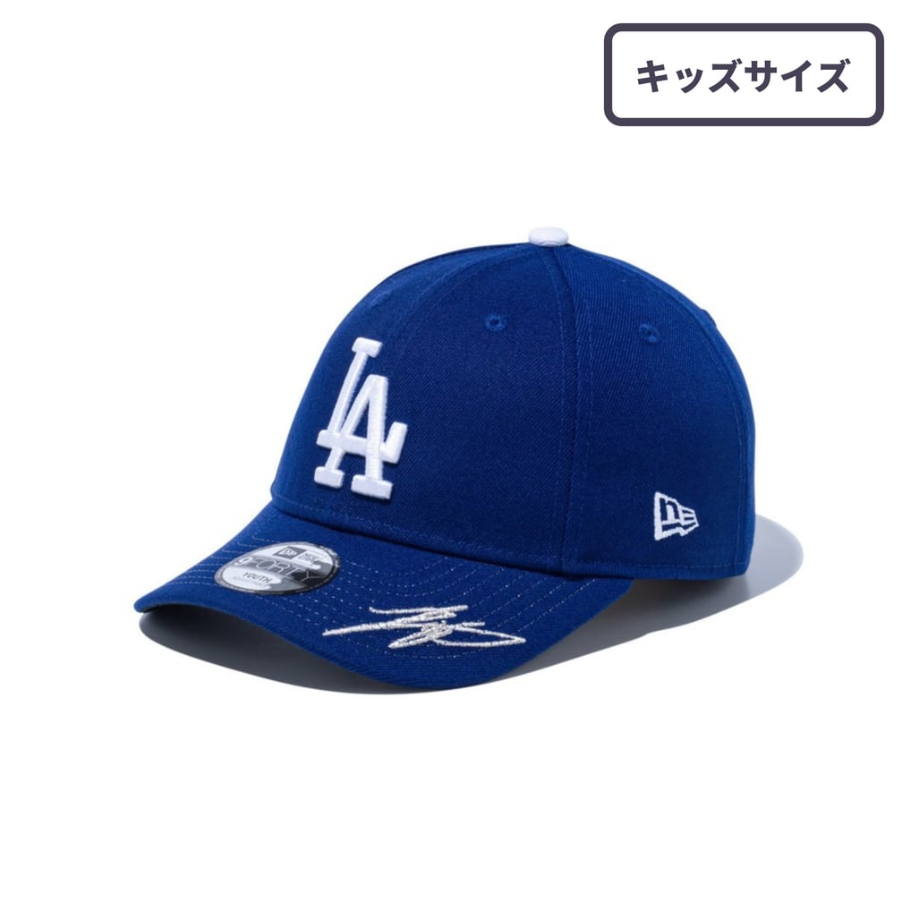 ニューエラ ドジャース 大谷翔平 キャップ ユース 9FORTY サイン刺繡 