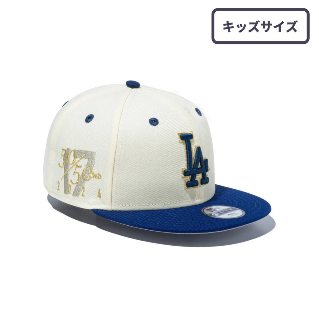 ニューエラ ドジャース 大谷翔平 キッズ ユース9FIFTY 50-50 Club Pack 