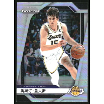 2024-25 Panini Prizm China Variation #26 Austin Reaves