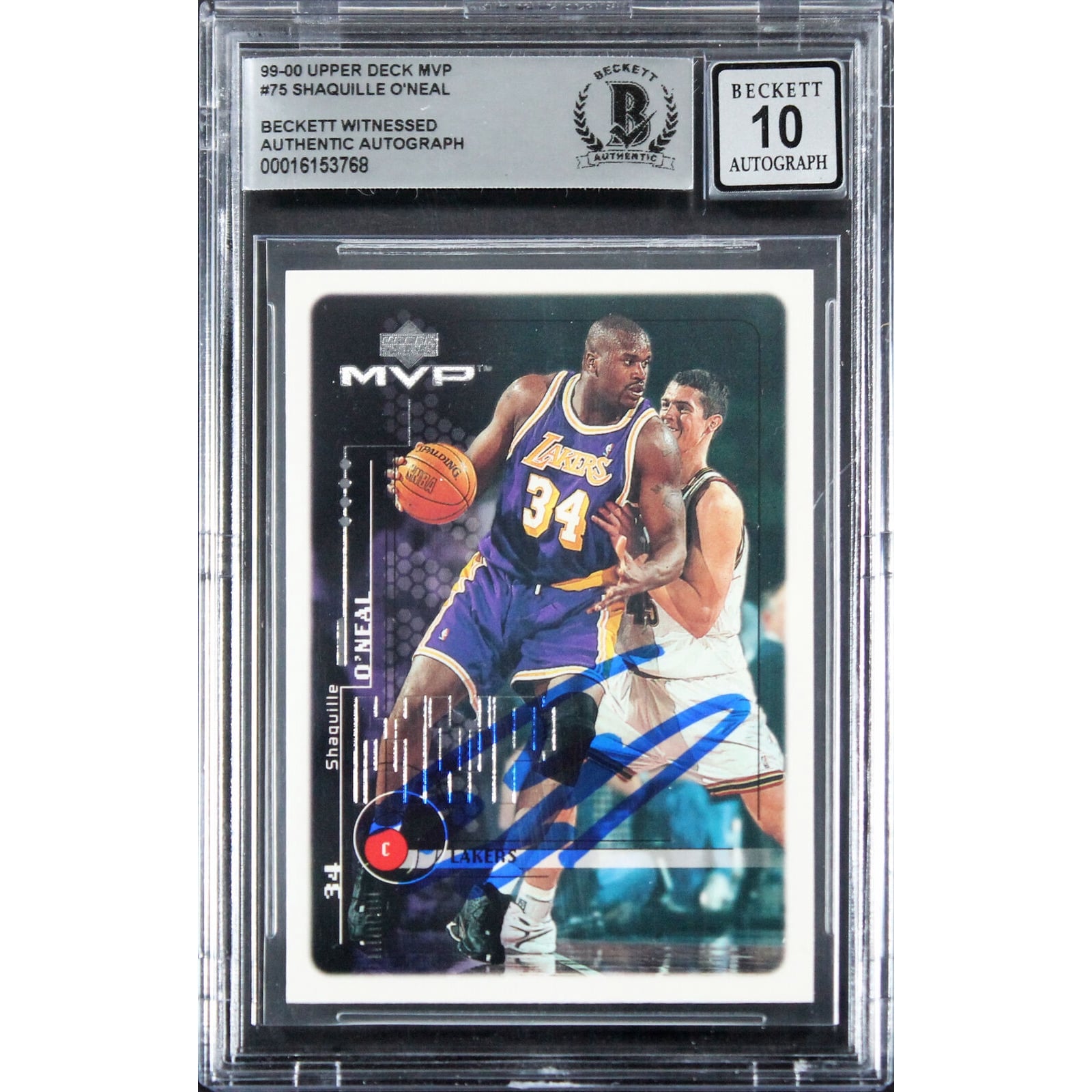 Shaquille O