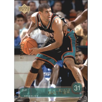 2002-03 Upper Deck Exclusives #75 Shane Battier