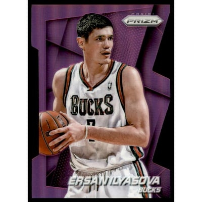 2014-15 Panini Prizm Prizms Purple Die Cut #33 Ersan Ilyasova
