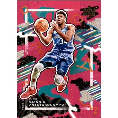 2020-21 Court Kings #31 Giannis Antetokounmpo