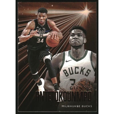 2020-21 Panini Chronicles Bronze #229 Giannis Antetokounmpo/Essentials