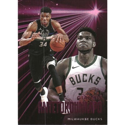 2020-21 Panini Chronicles Pink #229 Giannis Antetokounmpo/Essentials