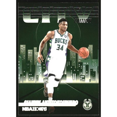 2022-23 Hoops City Edition #15 Giannis Antetokounmpo