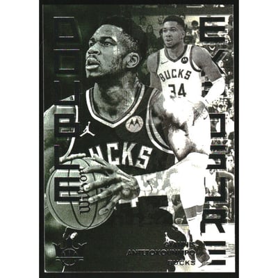 2024-25 Court Kings Double Exposure #7 Giannis Antetokounmpo