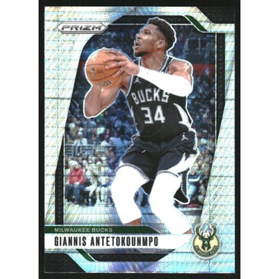 2024-25 Panini Prizm Prizms Hyper #85 Giannis Antetokounmpo