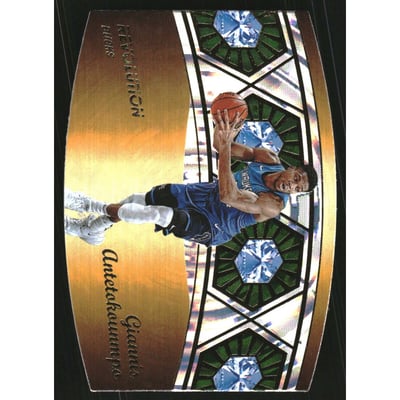 2024-25 Panini Revolution Ring Bearers Fractal #5 Giannis Antetokounmpo