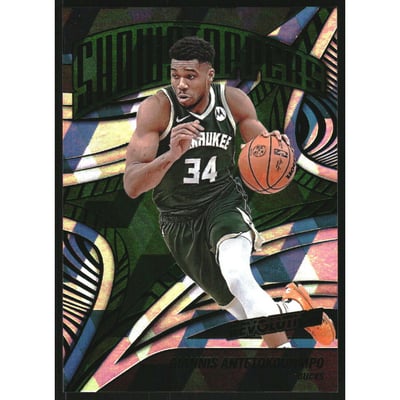 2024-25 Panini Revolution Showstoppers Cubic #4 Giannis Antetokounmpo