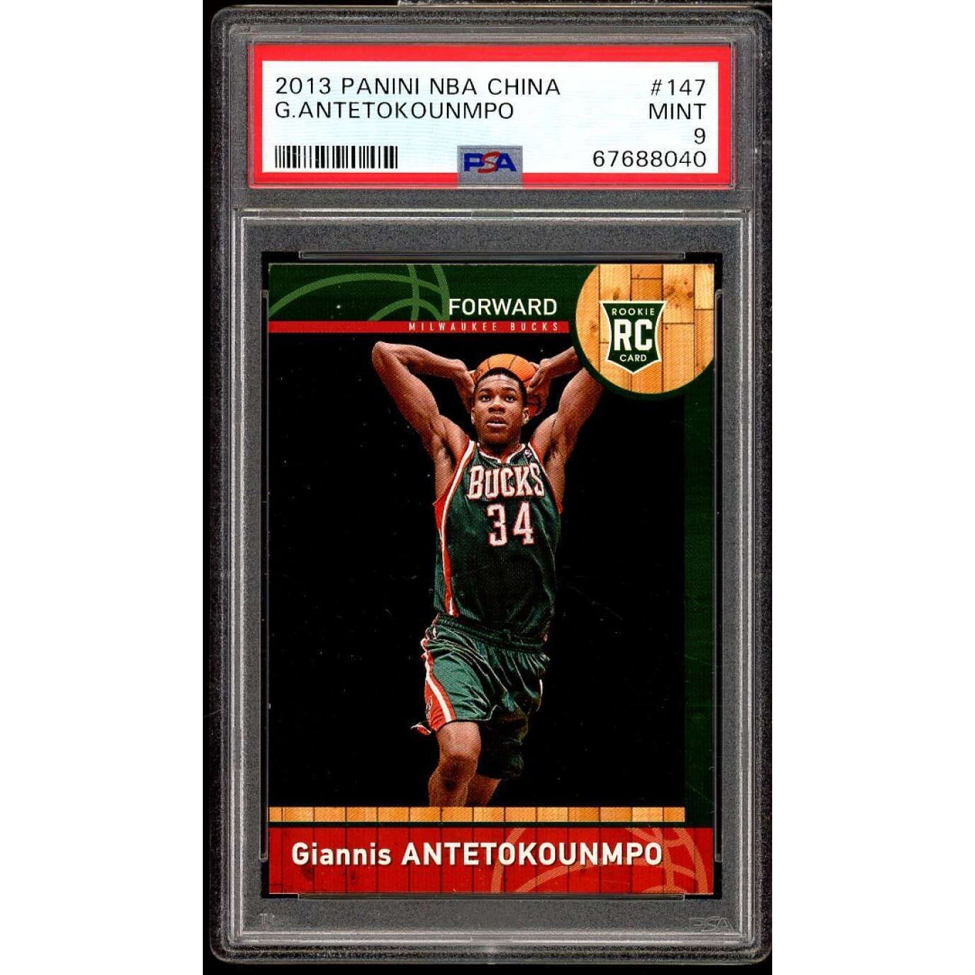 Giannis Rookie panini China psa 9