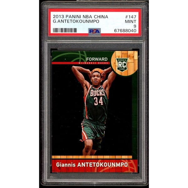giannis-antetokounmpo-rookie- 