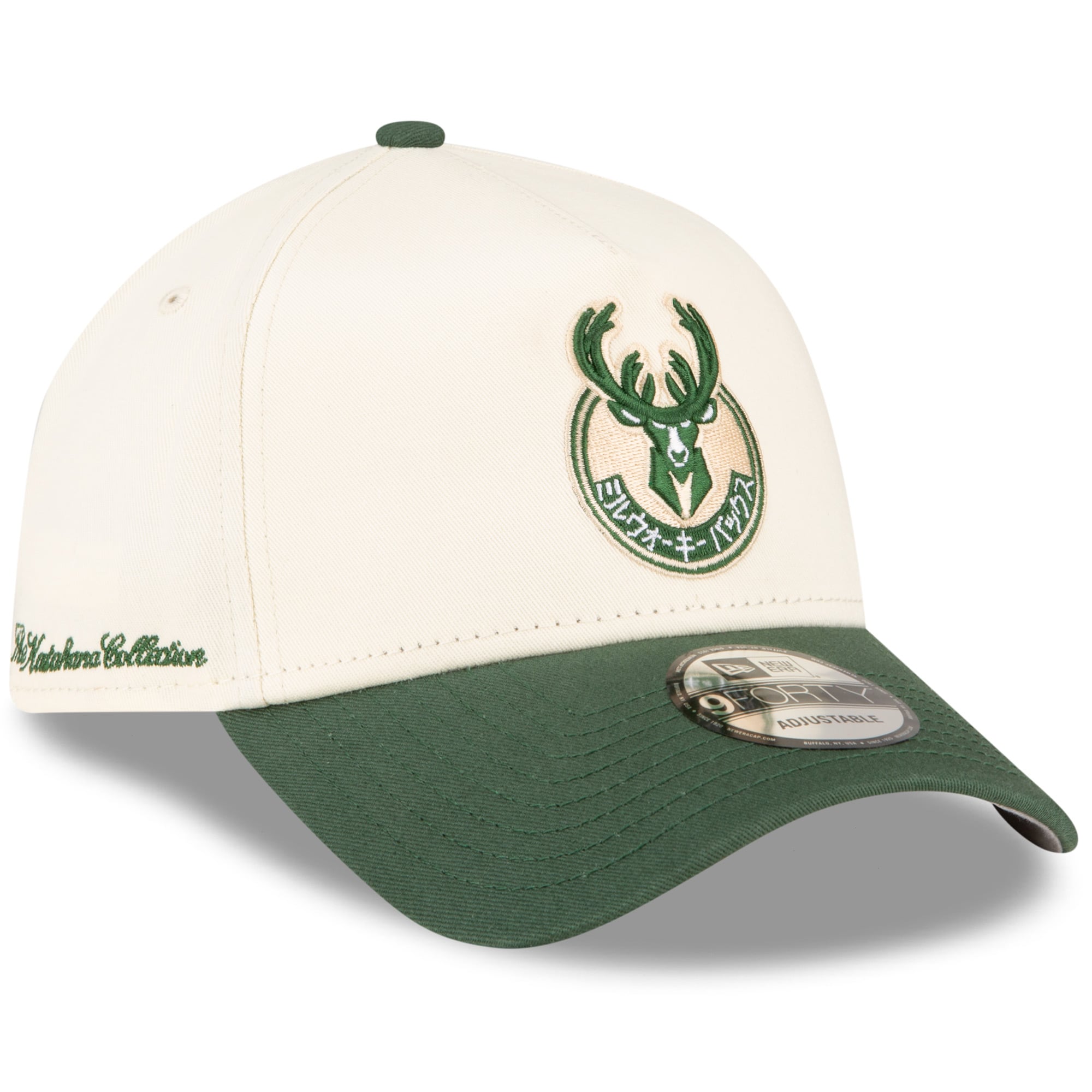 Men's Milwaukee Bucks New Era x Hyperfly Katakana Collection White/Hunter Green A-Frame 9FORTY Adjustable Hat